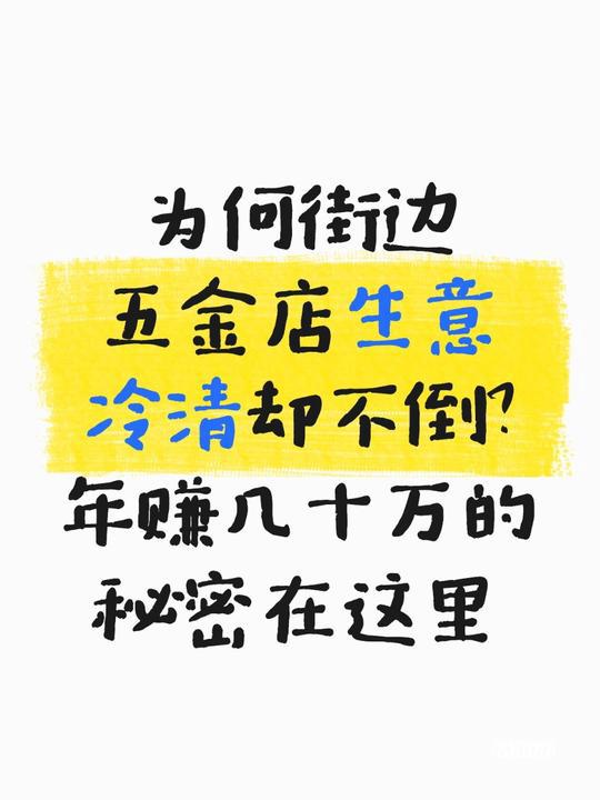 (2026) 河南省市场监管局公布电饭煲等18种产品质量监督抽查结果